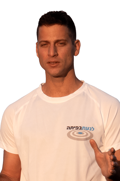 איש צוות